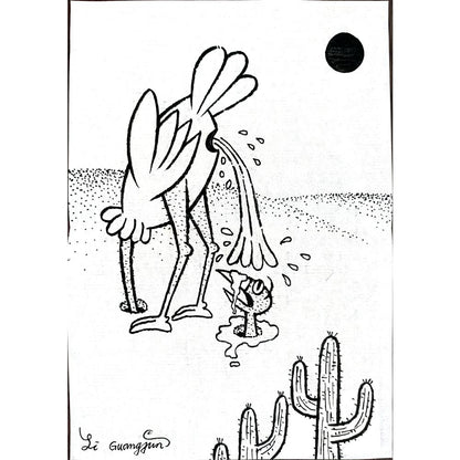 Li Guangjun 29x21cm Orijinal Karikatür BOD00372