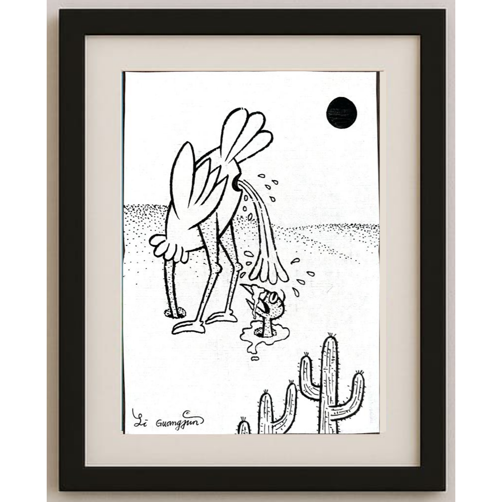 Li Guangjun 29x21cm Orijinal Karikatür BOD00372
