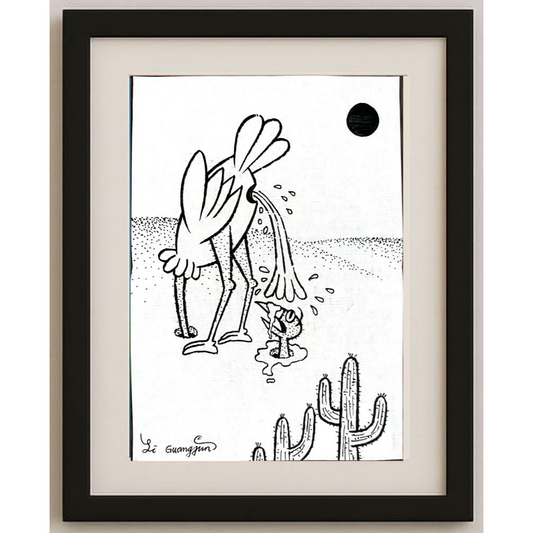Li Guangjun 29x21cm Orijinal Karikatür BOD00372
