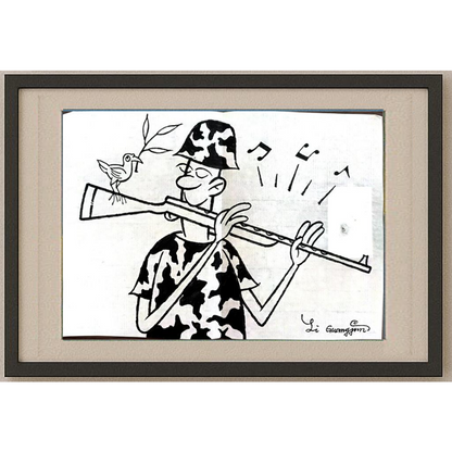 Li Guangjun 29x21cm Orijinal Karikatür BOD00373