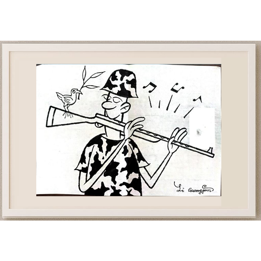 Li Guangjun 29x21cm Orijinal Karikatür BOD00373