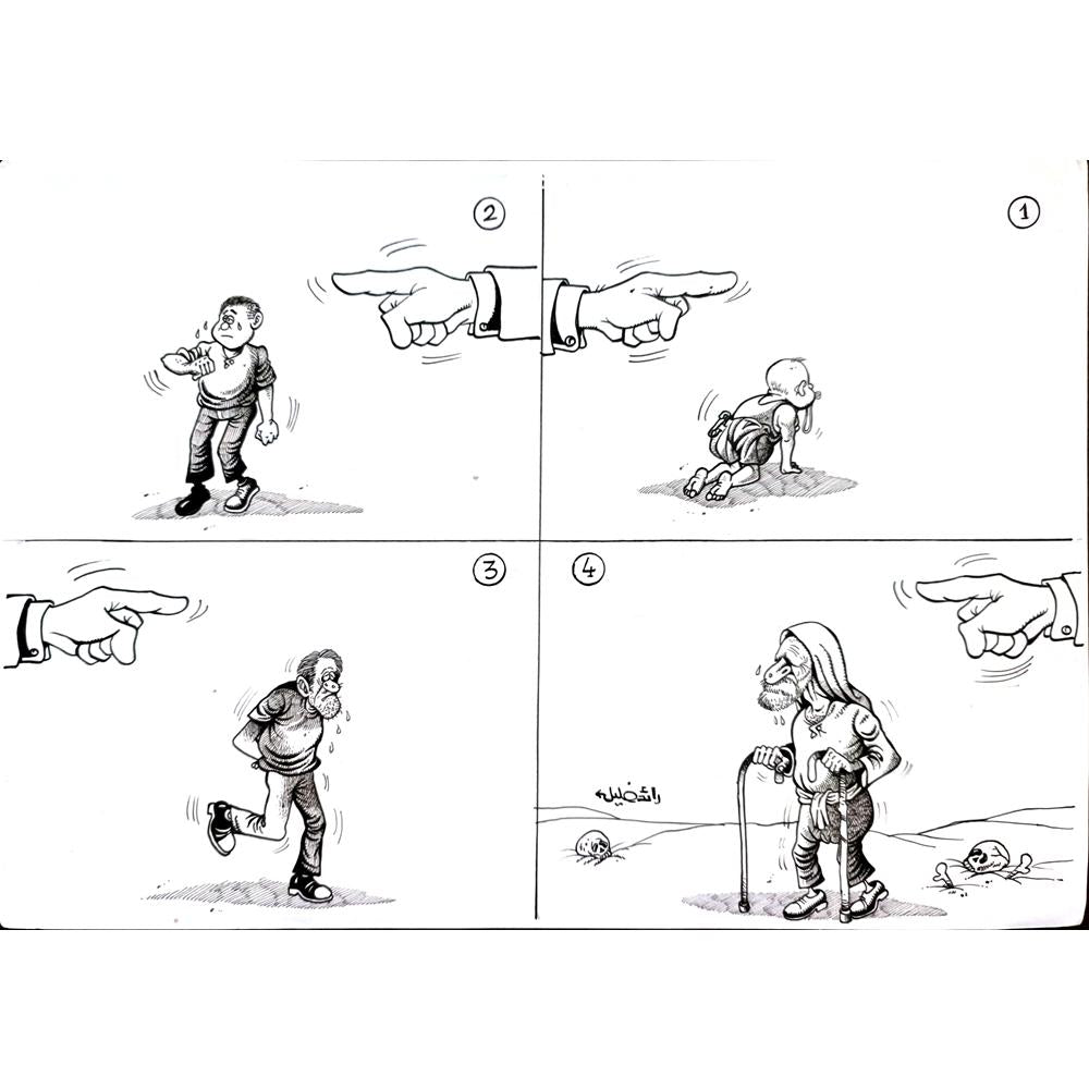 Raed Khalil 29x21cm Orijinal Karikatür BOD00375