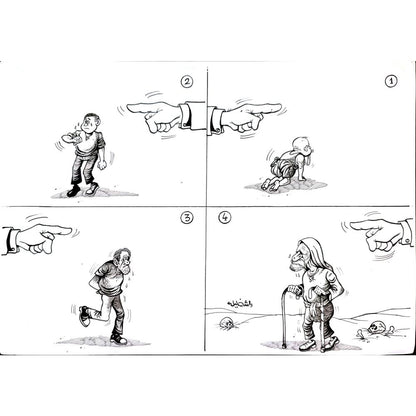 Raed Khalil 29x21cm Orijinal Karikatür BOD00375