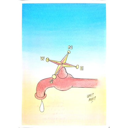 Ümit Müfit Dinçay 29x21cm Orijinal Karikatür BOD00463