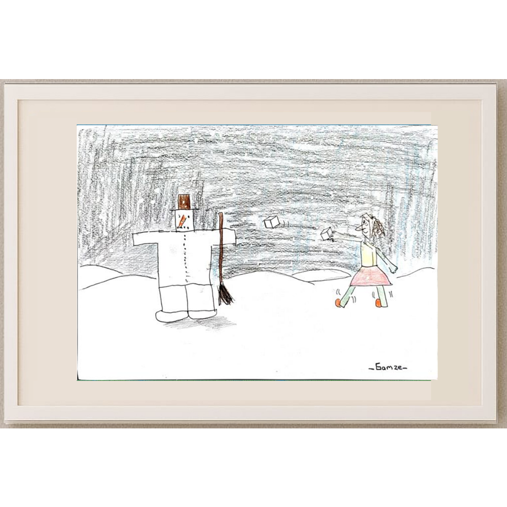 Gamze Korkmaz 29x21cm Orijinal Karikatür BOD00548
