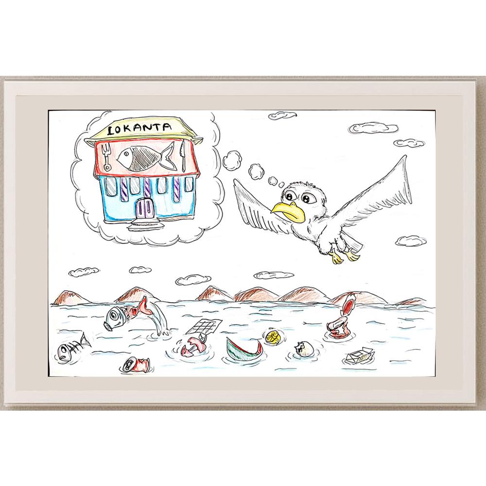 Arat Baran Keskin 29x21cm Orijinal Karikatür BOD00569