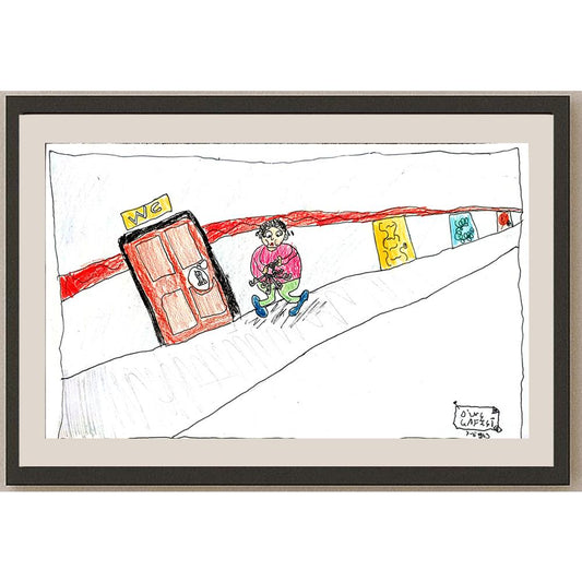 Dinç Çiftçi 29x21cm Orijinal Karikatür BOD00610