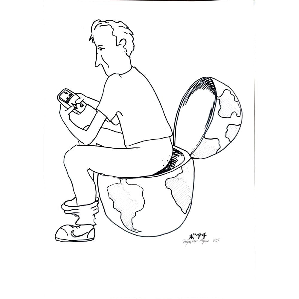 Boğaçhan Alpan 43x30cm Orijinal Karikatür BOD00929
