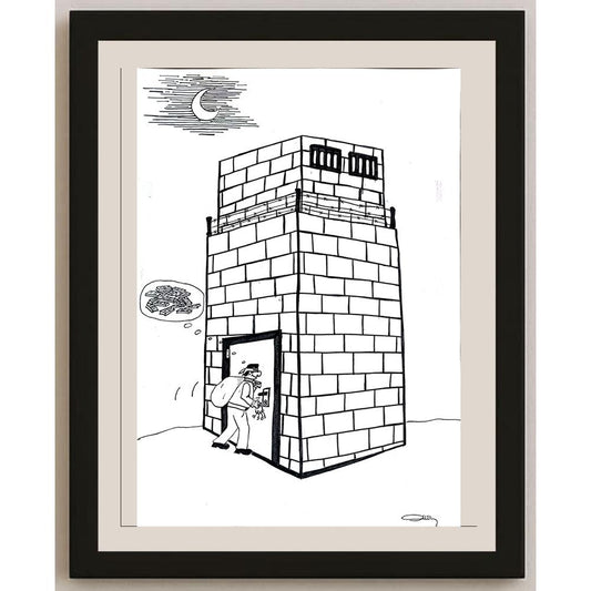 Ali Erdem 35x25cm Orijinal Karikatür BOD00947