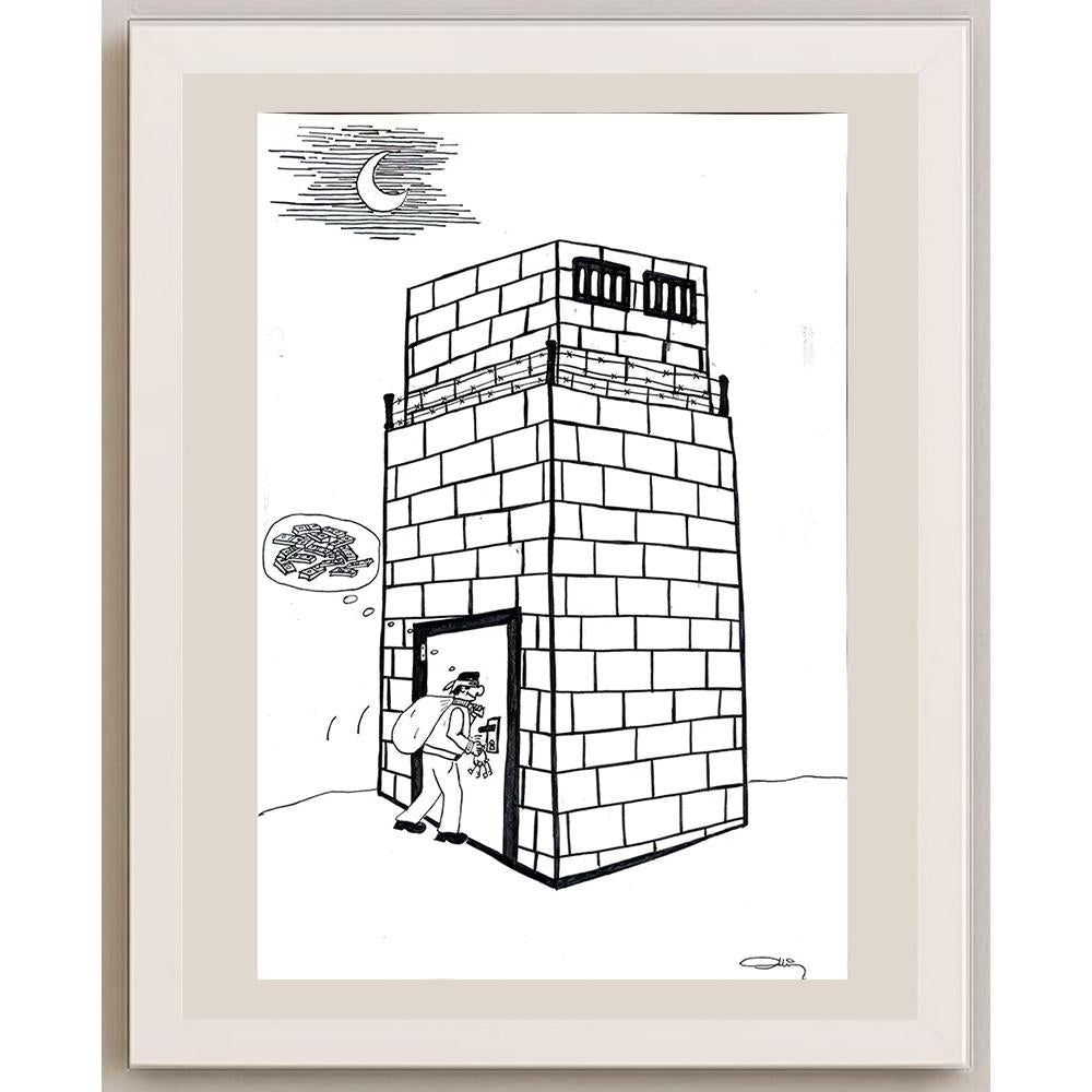 Ali Erdem 35x25cm Orijinal Karikatür BOD00947