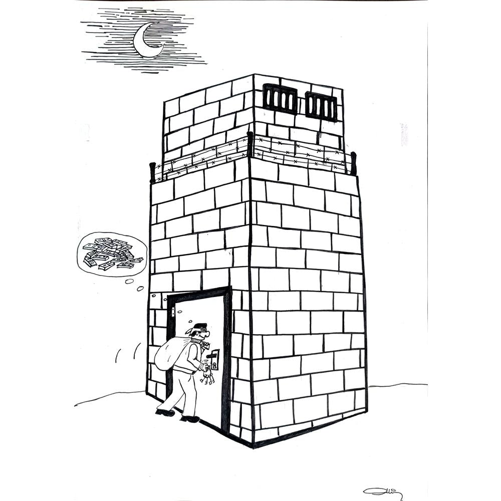 Ali Erdem 35x25cm Orijinal Karikatür BOD00947