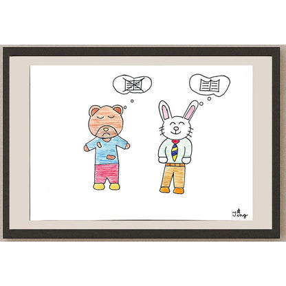 Wong Yuen Ting 35x25cm Orijinal Karikatür BOD01002