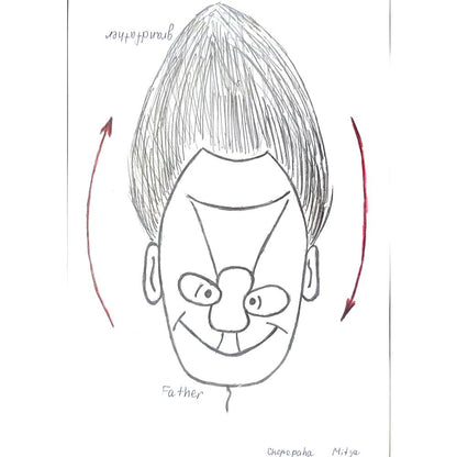 Cherepaha Andrew 29x21cm Orijinal Karikatür BOD01071