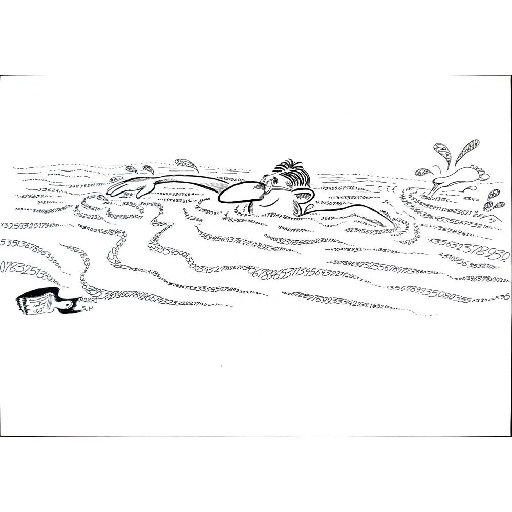 Said Mahmod 29x21cm Orijinal Karikatür BOD01193