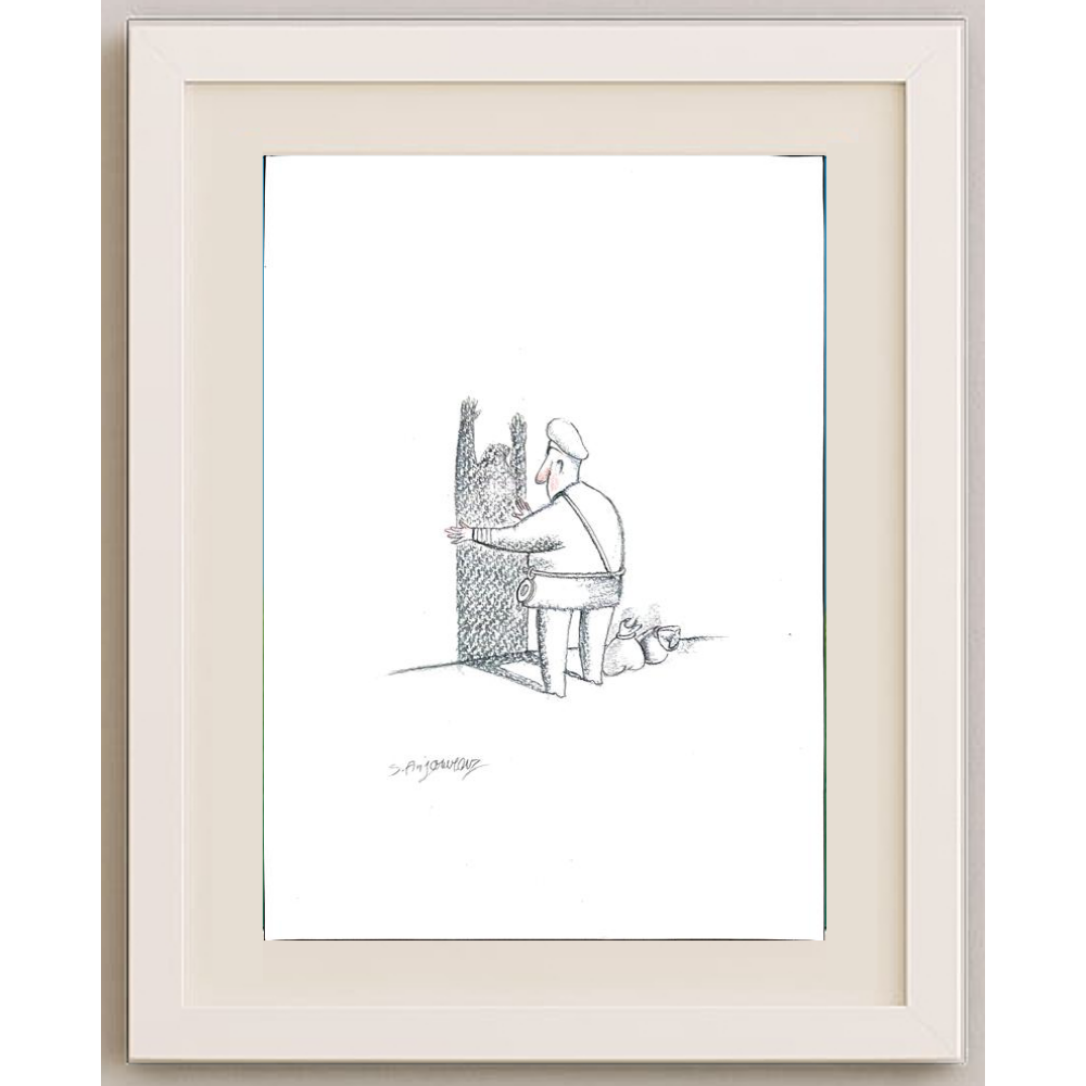 Sepideh Anjomrooz 29x21cm Orijinal Karikatür BOD01199