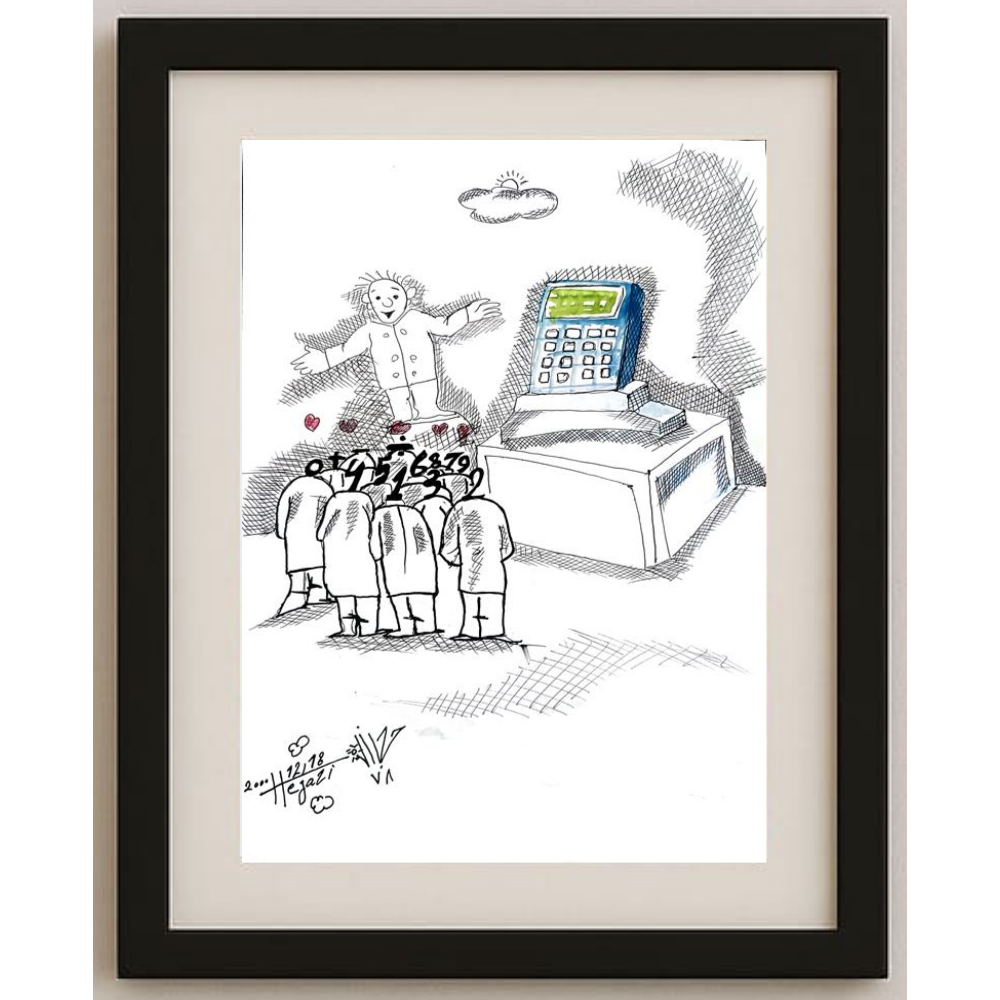 Seyyeh Hassan Hejazi 29x21cm Orijinal Karikatür BOD01201