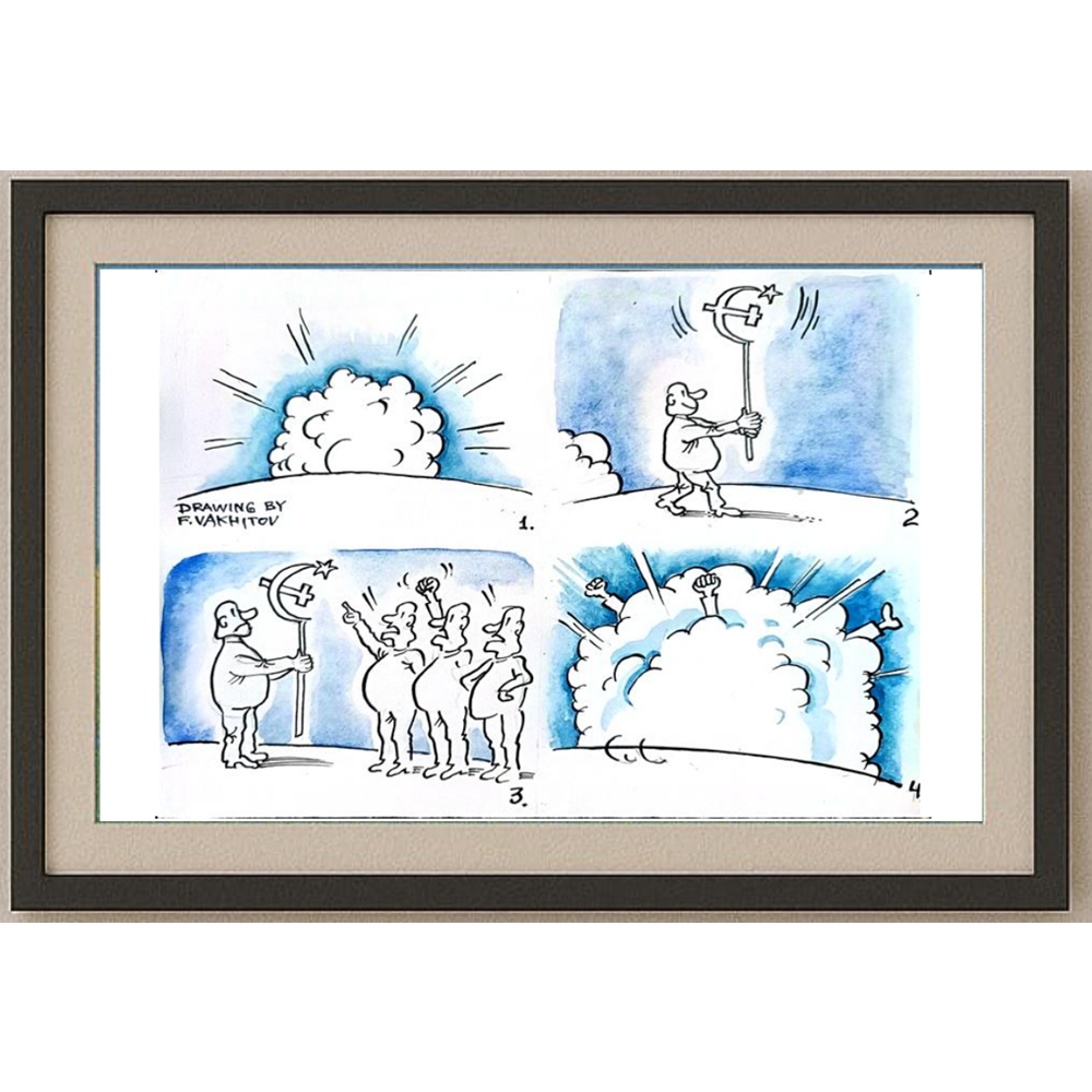 Fareed Vakhitov 21x15cm Orijinal Karikatür BOD01237