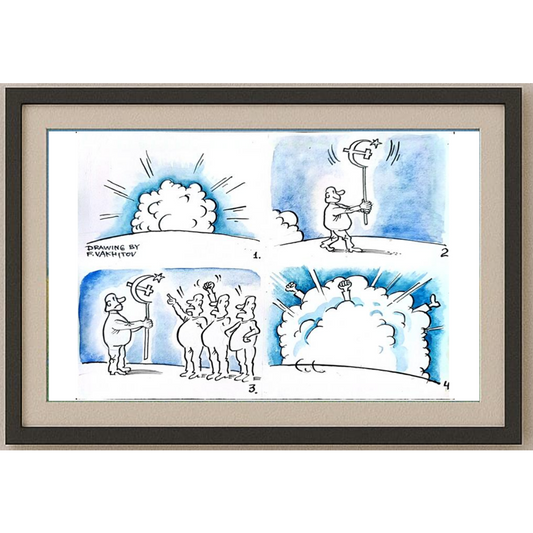 Fareed Vakhitov 21x15cm Orijinal Karikatür BOD01237