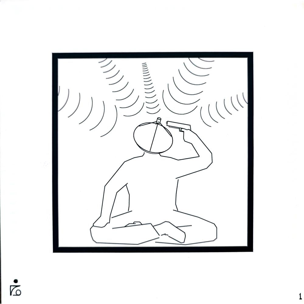 Mehdi Zarnoosheh Farahani 20x20cm Orijinal Karikatür BOD01239