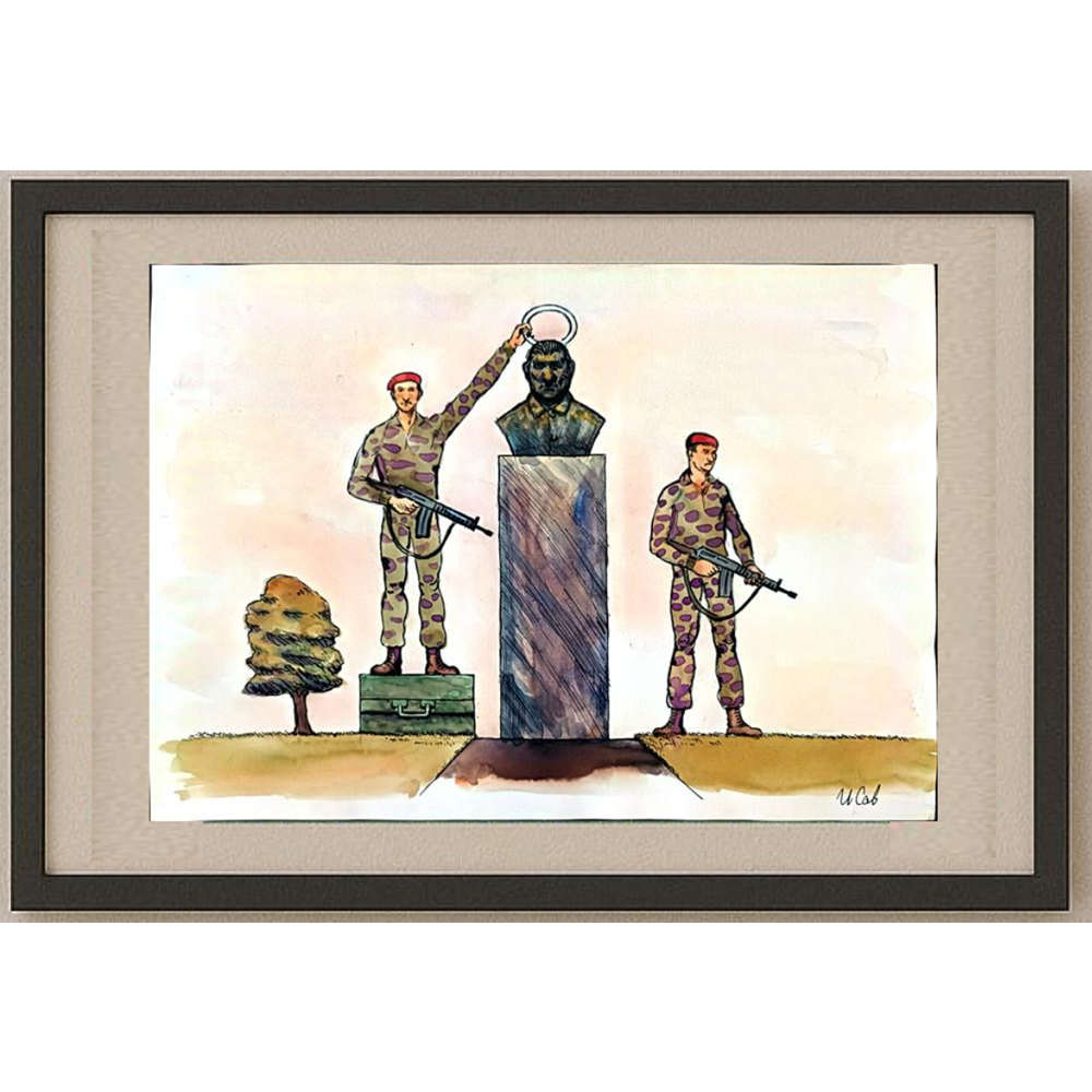 Ilian Savkov 43x30cm Orijinal Karikatür BOD01254