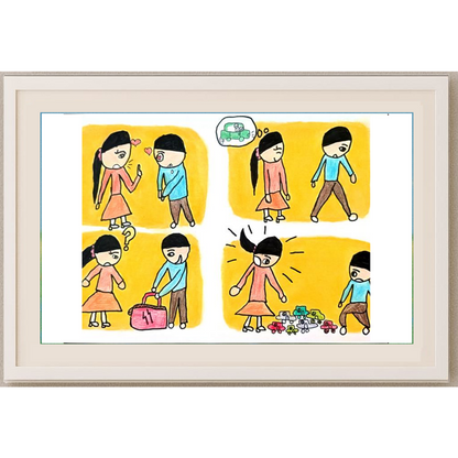 Xin Wan He 29x21cm Orijinal Karikatür BOD01270