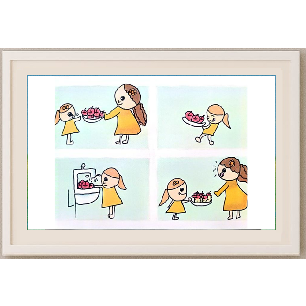 Hao Qing 29x21cm Orijinal Karikatür BOD01273