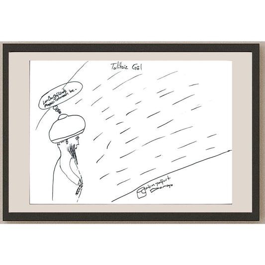 Halil Ayhan 29x21cm Orijinal Karikatür BOD01341