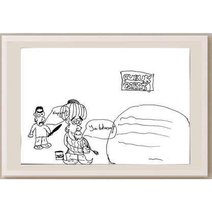 Ayça Su 29x21cm Orijinal Karikatür BOD01372