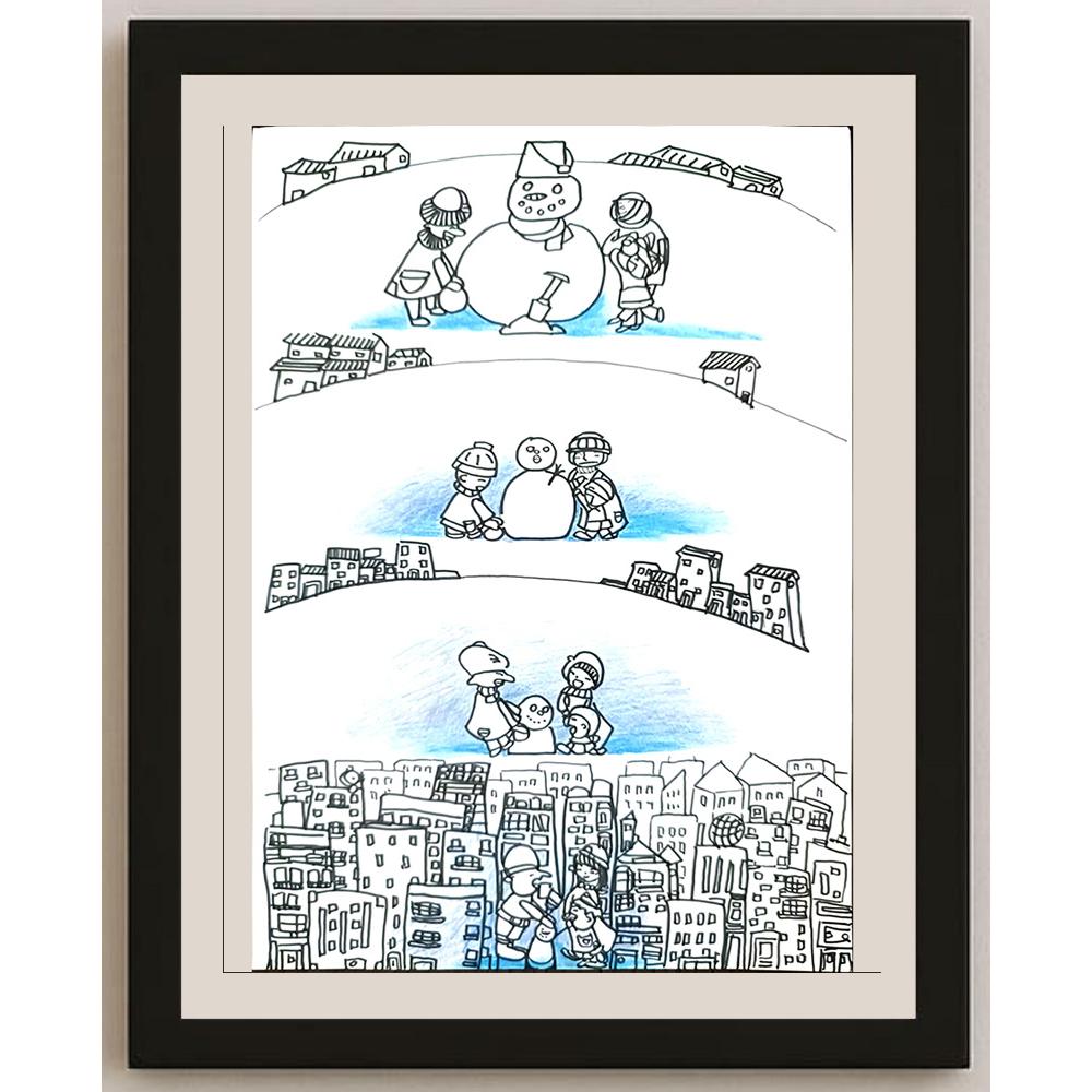 Han Chang 29x21cm Orijinal Karikatür BOD01394