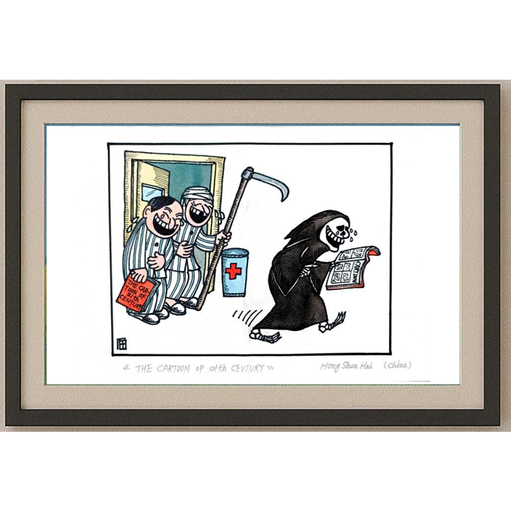 Hong Shun Hai 29x21cm Orijinal Karikatür BOD01542