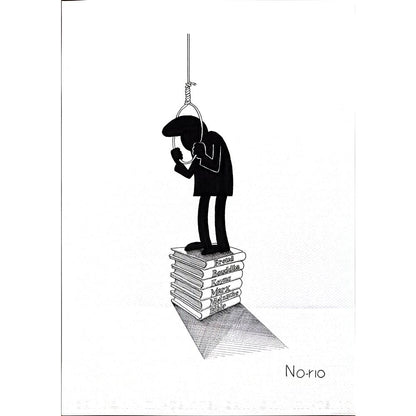 Norio Yamanoi 43x30cm Orijinal Karikatür BOD01575