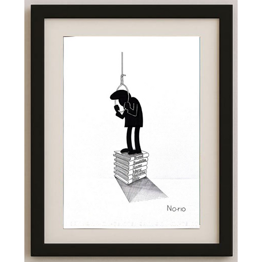 Norio Yamanoi 43x30cm Orijinal Karikatür BOD01575