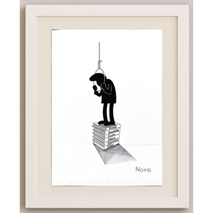 Norio Yamanoi 43x30cm Orijinal Karikatür BOD01575