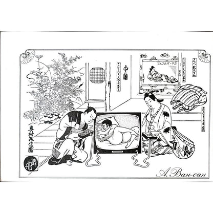 Vansovien Andrey 29x21cm Orijinal Karikatür BOD01644