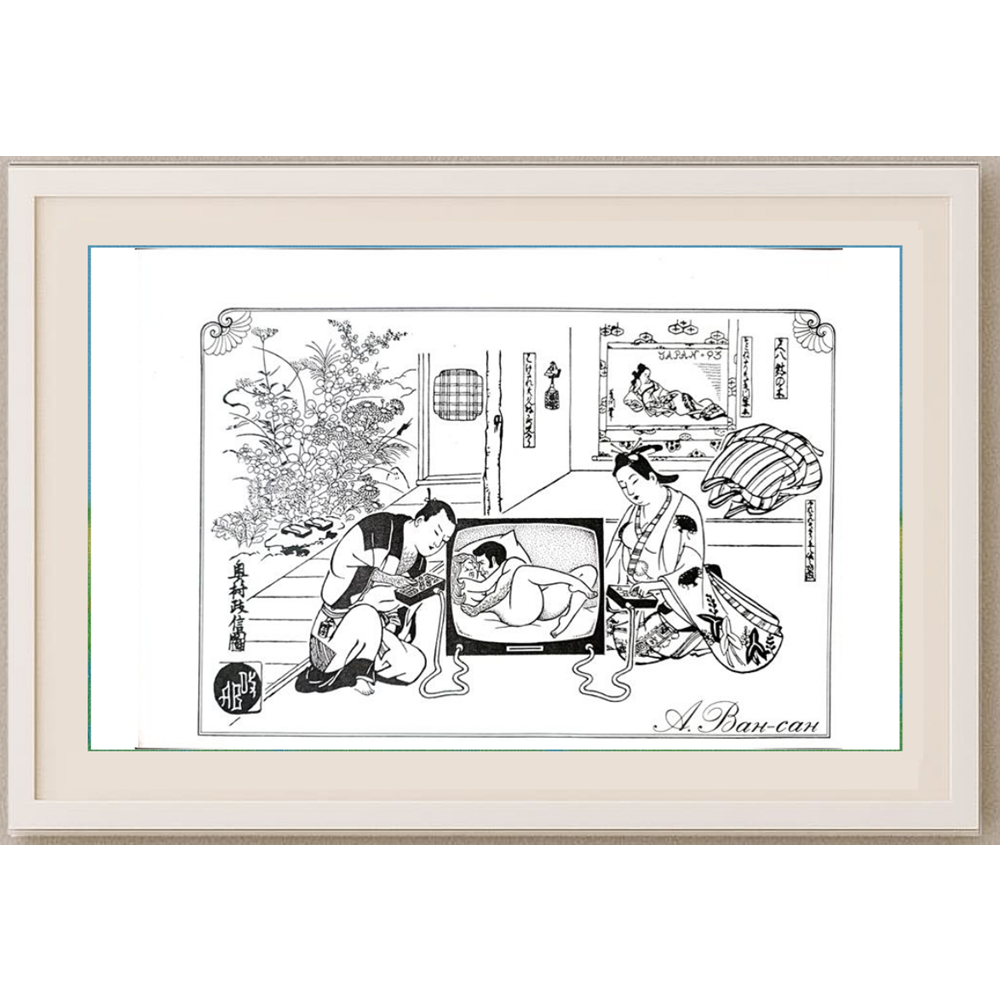 Vansovien Andrey 29x21cm Orijinal Karikatür BOD01644
