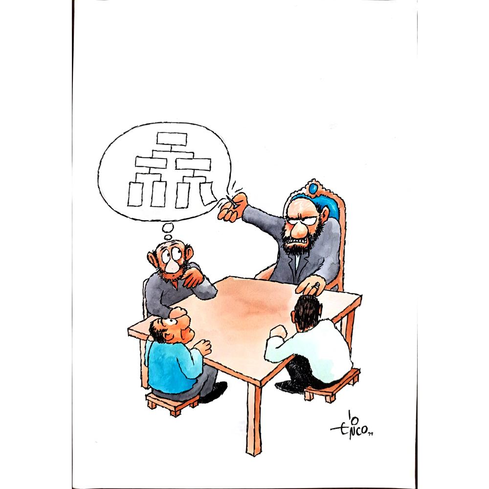 Erico Junqueira Ayres 29x21cm Orijinal Karikatür BOD01652