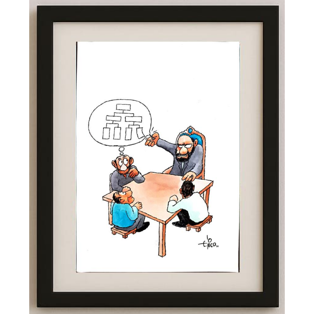 Erico Junqueira Ayres 29x21cm Orijinal Karikatür BOD01652