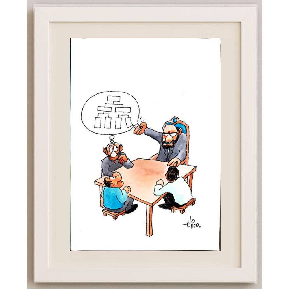 Erico Junqueira Ayres 29x21cm Orijinal Karikatür BOD01652