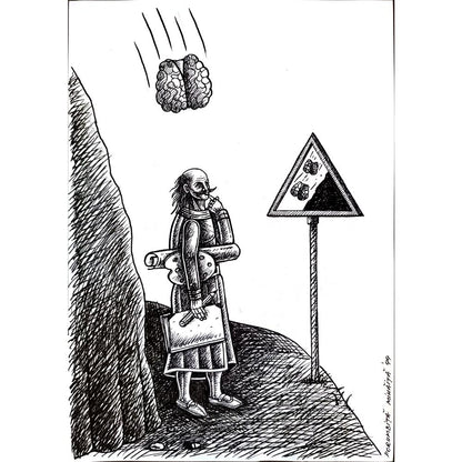 Porumbita Mihaita 29x21cm Orijinal Karikatür BOD01771