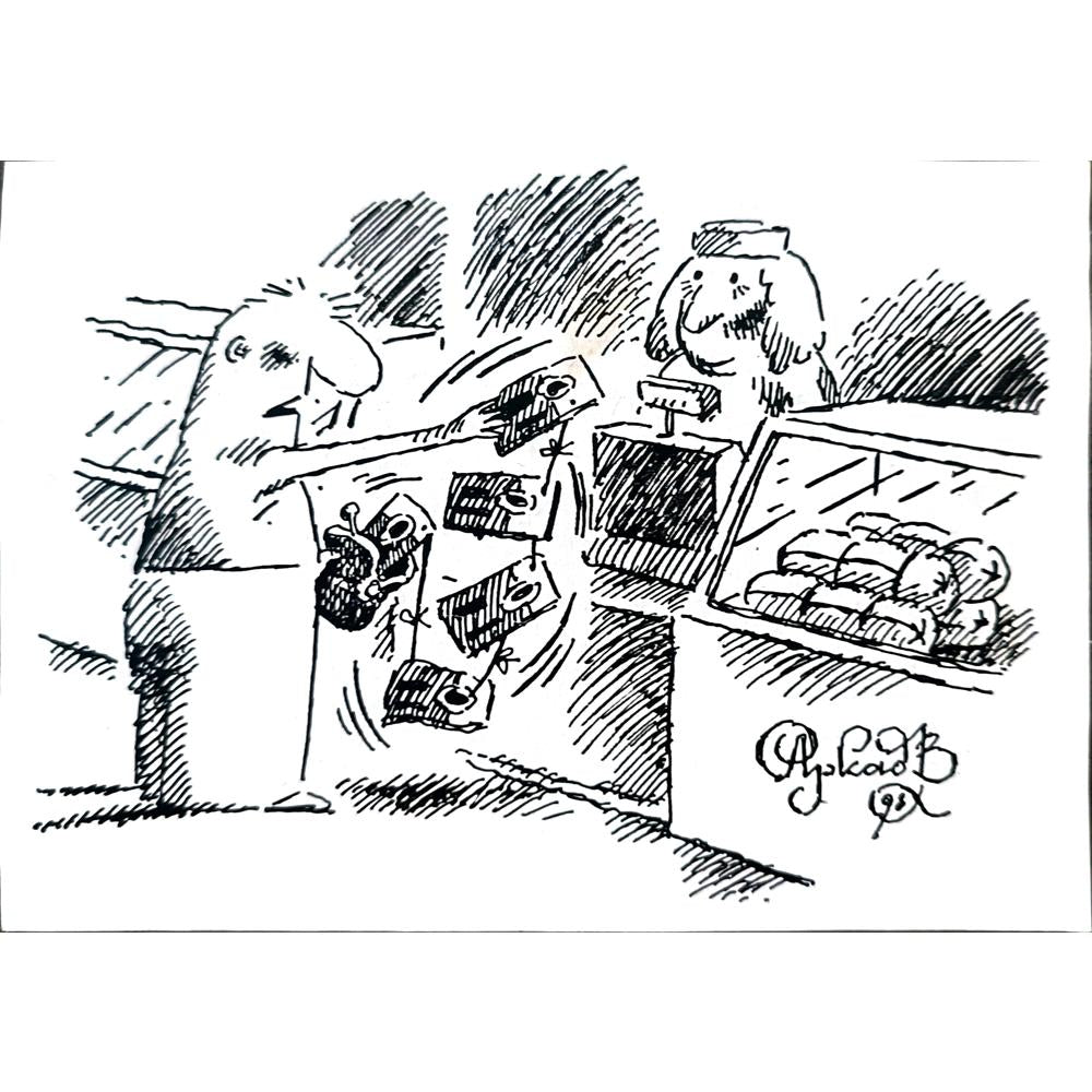 Apkagmi Cantikob 13x9cm Orijinal Karikatür BOD01782