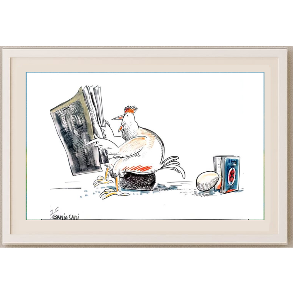 Baniasadi Mohammad Ali 29x21cm Orijinal Karikatür BOD01832