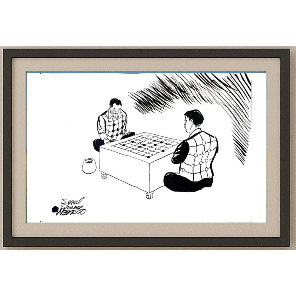 Louis Postruzin 29x21cm Orijinal Karikatür BOD01868