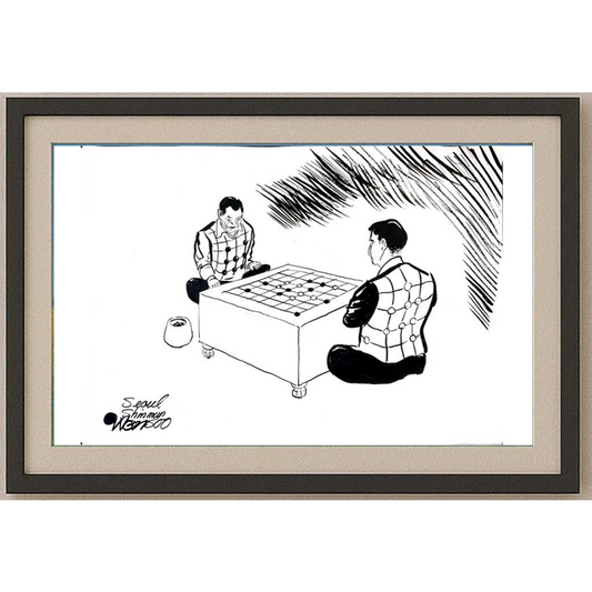 Louis Postruzin 29x21cm Orijinal Karikatür BOD01868