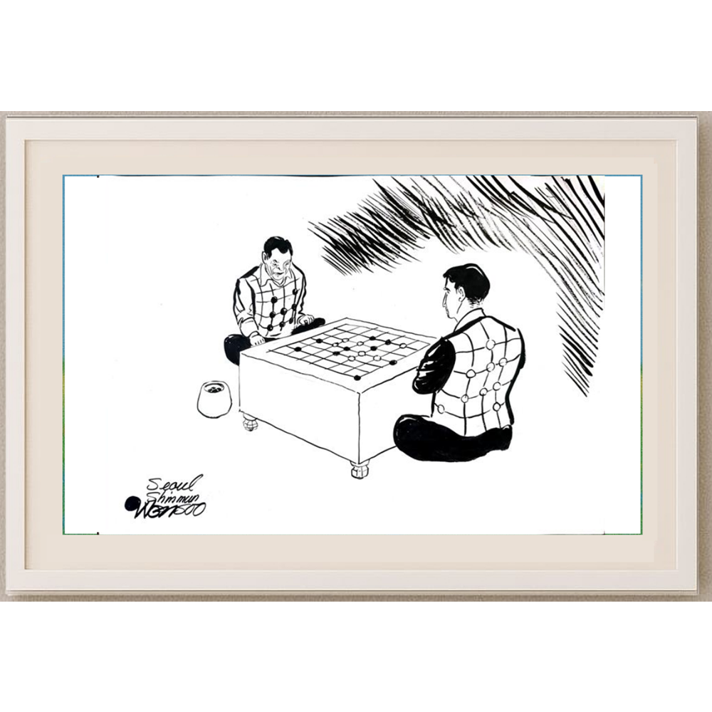 Louis Postruzin 29x21cm Orijinal Karikatür BOD01868