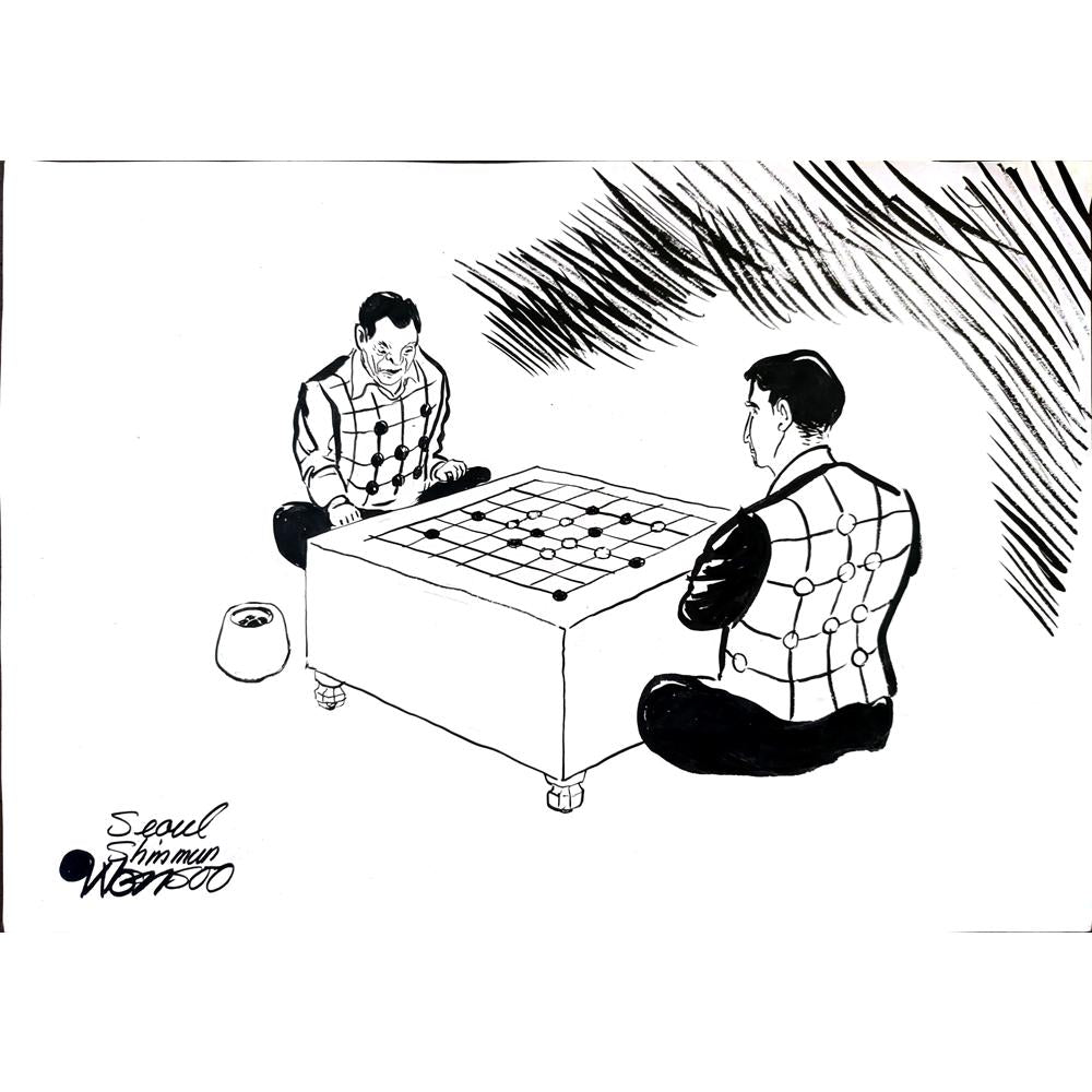 Louis Postruzin 29x21cm Orijinal Karikatür BOD01868