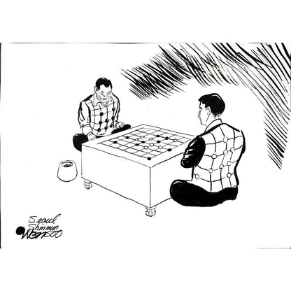 Louis Postruzin 29x21cm Orijinal Karikatür BOD01868