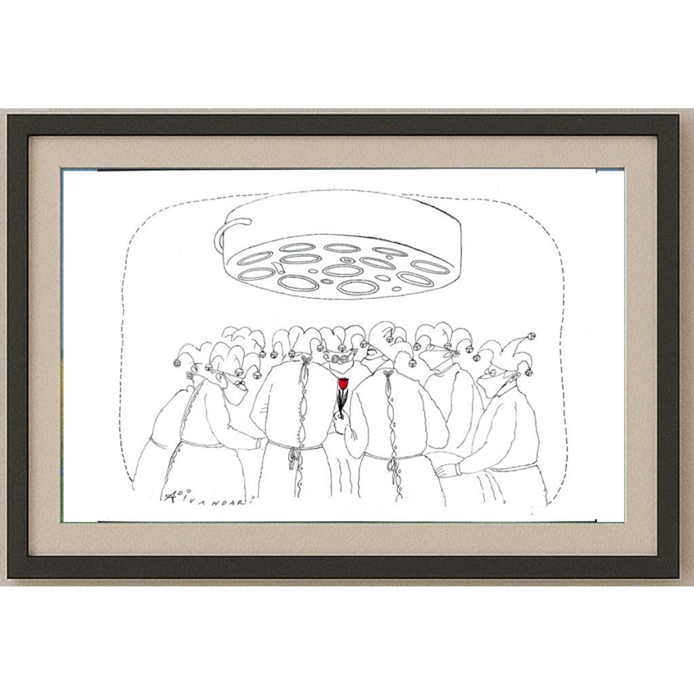 Ali Divandari 29x21cm Orijinal Karikatür BOD01880