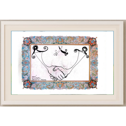 Ali Akbar Ebrahimi Nejad 29x21cm Orijinal Karikatür BOD01888