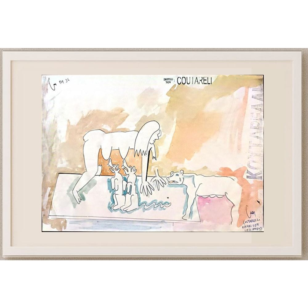 Coutarelli Kihsias 29x21cm Orijinal Karikatür BOD01901