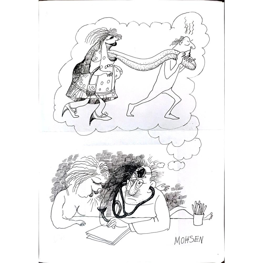 Mohsen Divandari 29x21cm Orijinal Karikatür BOD01927